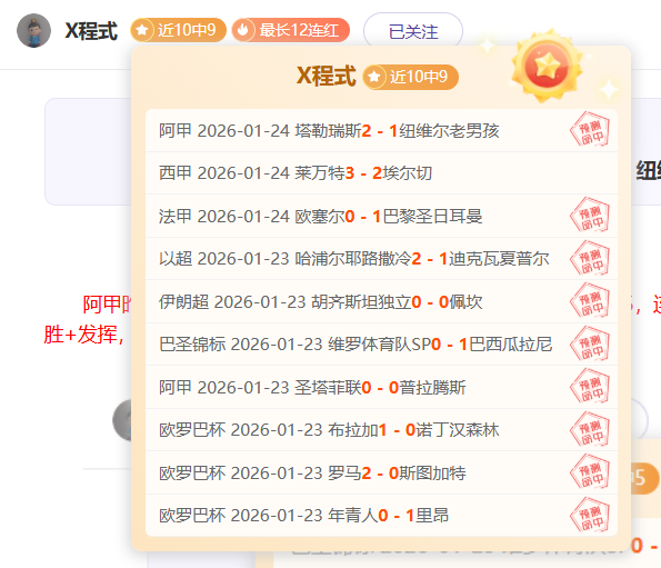 中国高声宣,示深化对外,开放决心,万博manbetx体育平台,万博体育官网,万博体育app下载,ManBetX,SPORTS