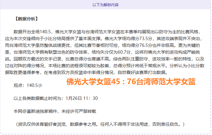 中国高声宣,示深化对外,开放决心,万博manbetx体育平台,万博体育官网,万博体育app下载,ManBetX,SPORTS