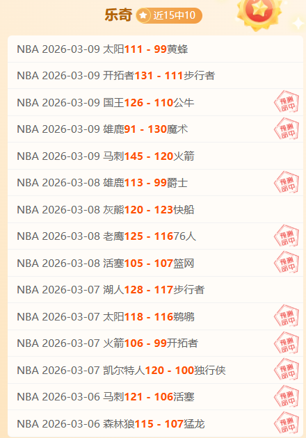 冰城健身风,共赴,尔滨,万博manbetx体育平台,万博体育官网,万博体育app下载,ManBetX,SPORTS