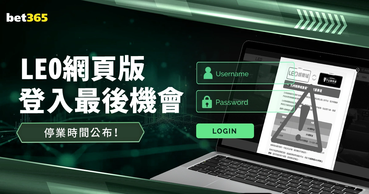 中国足协第,十二届会员,代表大会第,万博manbetx体育平台,万博体育官网,万博体育app下载,ManBetX,SPORTS