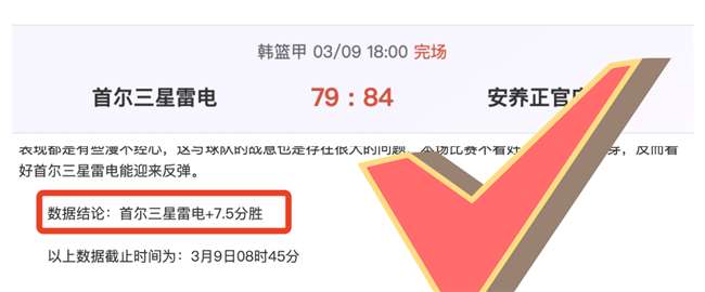 熱刺獎金內,幕曝光,勝英超,万博manbetx体育平台,万博体育官网,万博体育app下载,ManBetX,SPORTS