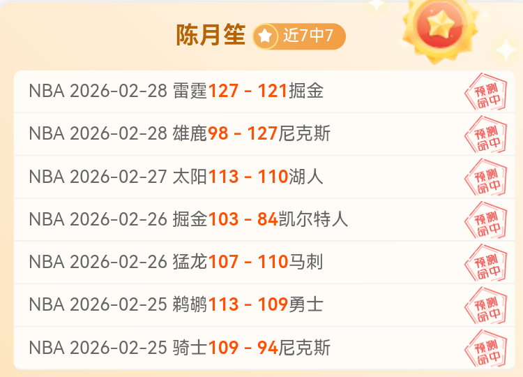今日足球解,日哥伦比亚,甲级联赛预,万博manbetx体育平台,万博体育官网,万博体育app下载,ManBetX,SPORTS