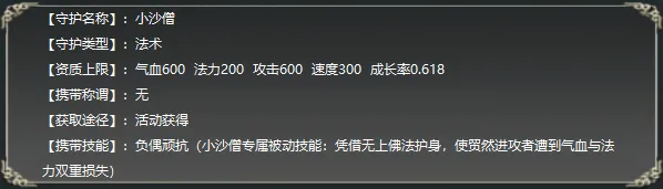 今日德甲焦,点霍村,斯图加特专,万博manbetx体育平台,万博体育官网,万博体育app下载,ManBetX,SPORTS