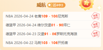 足协大动作,持证教练数,量飞跃,万博manbetx体育平台,万博体育官网,万博体育app下载,ManBetX,SPORTS