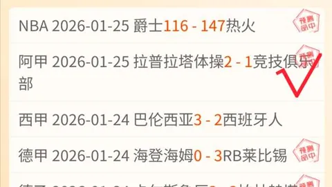 万博manbetx体育平台