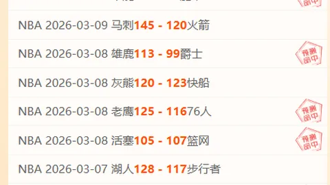 “冰城健身风潮——共赴“尔滨”冰雪盛宴”