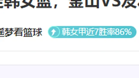 皮克：我们那代球员，亚马尔恐难获首发位置