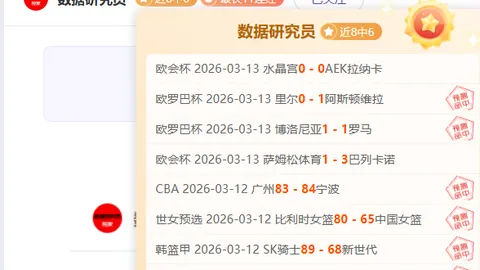 3月26日23：28启幕！2025长三角国际田径钻石赛在上海、绍兴柯桥两地精彩开赛