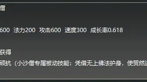 今日德甲焦点霍村VS斯图加特专家推荐解析